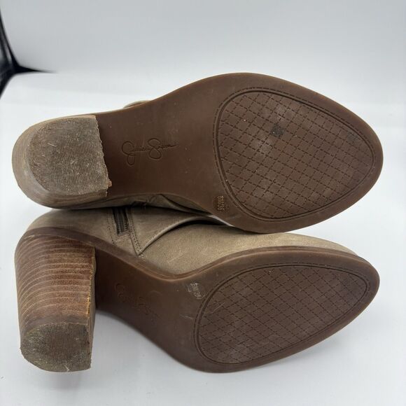 Jessica Simpson Boots Womens Size 6 Cainn Taupe Tan Ankle Booties Block C3 - Picture 9 of 9